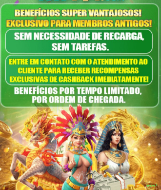 Saque PIX qmbet